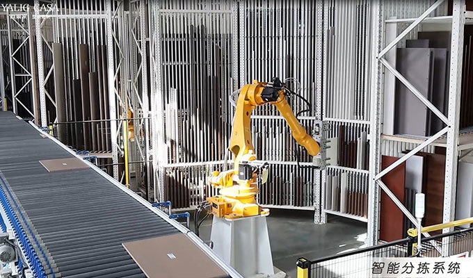 Anhui Yalig Intelligent Houseware Co., Ltd. manufacturer production line