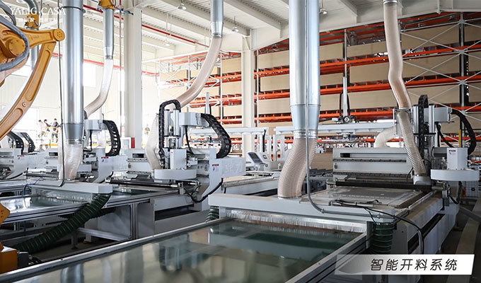 Anhui Yalig Intelligent Houseware Co., Ltd. manufacturer production line