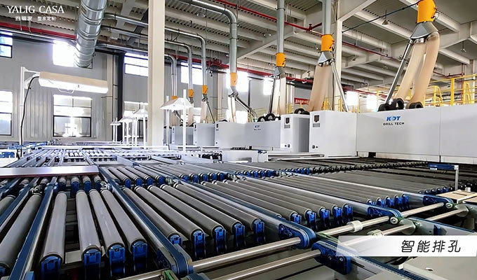 Anhui Yalig Intelligent Houseware Co., Ltd. manufacturer production line