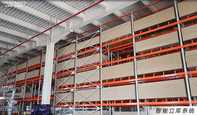 Anhui Yalig Intelligent Houseware Co., Ltd. manufacturer production line