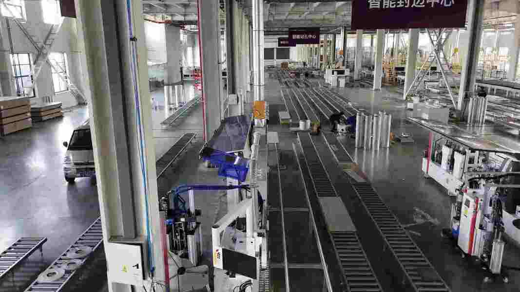 Anhui Yalig Intelligent Houseware Co., Ltd.